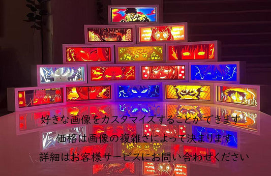 Bic Mart-Box-light