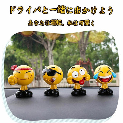 カー用品 車飾り 10色選べる 可愛い表情 樹脂 車内 装飾置物 インテリア 人気 ギフト プレゼント 車載用 アクセサリー 萌え 倒れない 車内装飾置物 耐久性 面白い