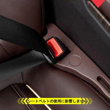 カー用品　車 収納  自動車シートの隙間 収納 漏れ防止プラグ フィラーバー 車用品