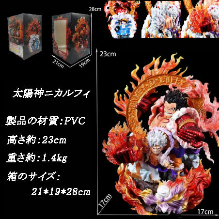 One Piece Series Figure Luffy of the Flames Four Emperors Straw Hat Luffy Figure Object (Limited)