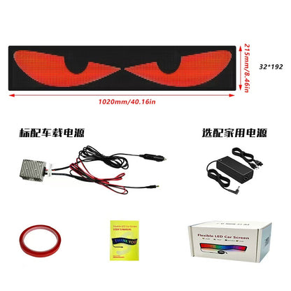 カー用品  悪魔の目 LEDフレキシブルディスプレイ｜車用・Bluetooth対応・広告用・スマート・カーステッカー・IP65防水・ソフトディスプレイ