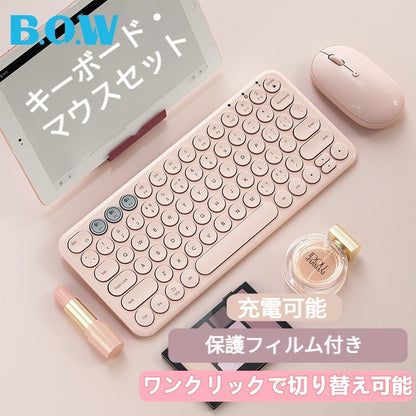 BOWキーボードマウスセット｜ワイヤレス・おしゃれ・タブレット/PC/スマホ対応・Bluetooth接続・充電可能・長時間稼働 - BicMart