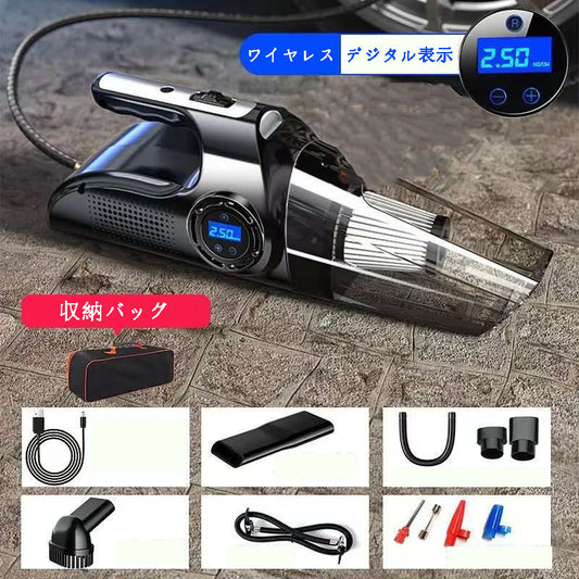 カー用品　車載用エアコンプレッサー  ワイヤレス掃除機  車・家庭両用高出力掃除・充気一体機