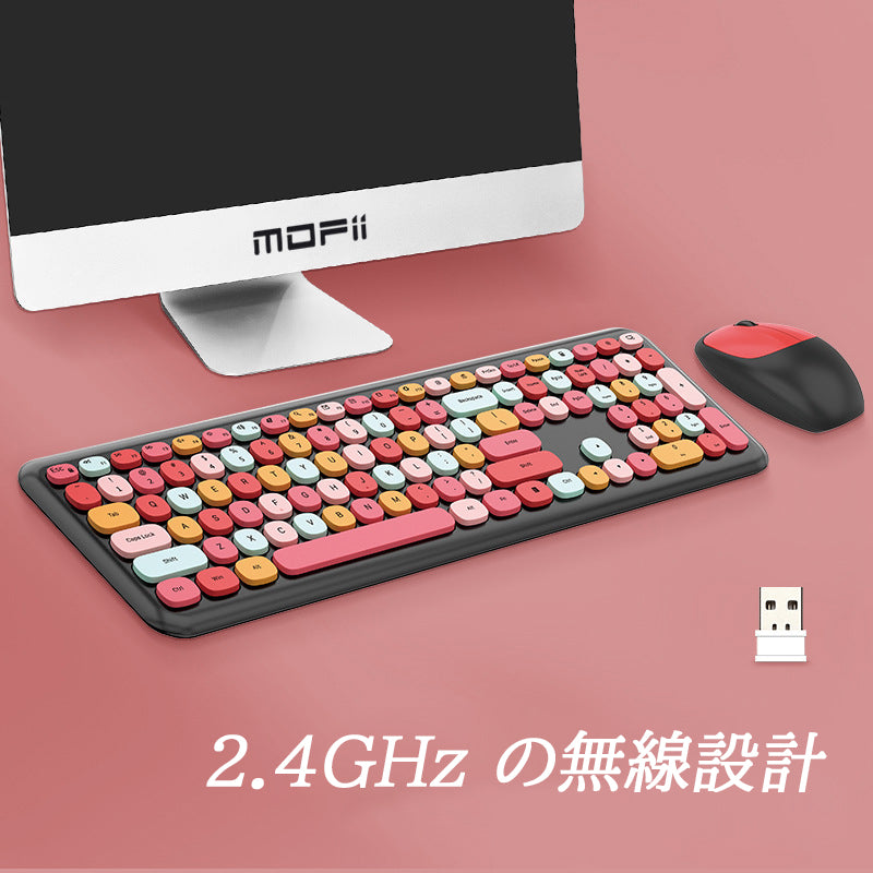 MOFII 2.4G 無線キーボード＆マウス カラフル静音タイプ ワイヤレス 2.4 キーボード＆マウスセット - BicMart