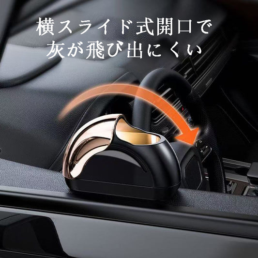 カー用品　新型カーアッシュトレイ 車載灰皿 ロゴカスタマイズ可能