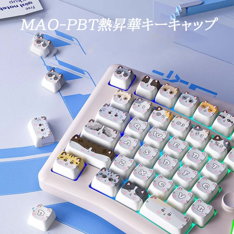 LEOBOG Alice - A75 ホットスワップメカニカルキーボード、RGB カスタマイズ可能、ゲーム、オフィス、タブレット用、TOP 構造 - BicMart