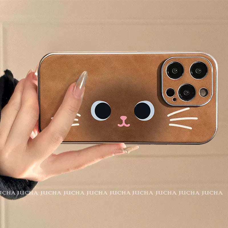 A luxurious smartphone case with a Siamese cat face design, excellent shock and vibration resistance, and compatible with iPhones.