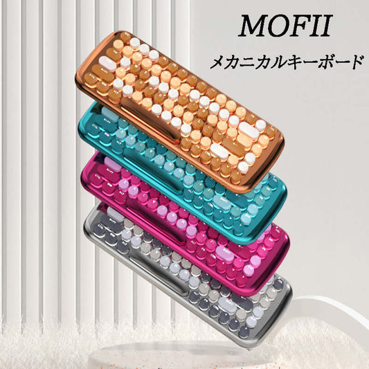 Mofii 発光メカニカルキーボード 無線ブルートゥース・有線 3 モードキーボード - BicMart