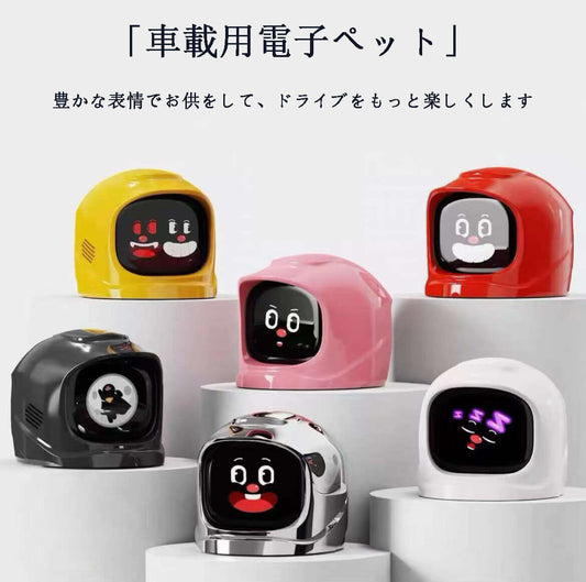 カー用品　車アクセサリー　車載用電子ペット 車両状態を感知し、60 種類以上の癒し系表情でドライブを応援