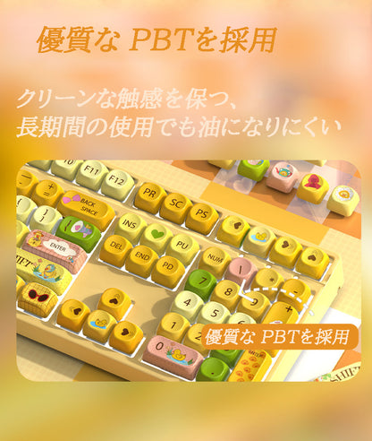 アヒルテーマ MOA 高さの PBT サブリメーション機械キーボードキーキャップ - BicMart