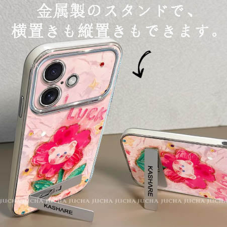 Oil painting of flowers and bears, luxurious bracelet and stand included, smartphone case, compatible with iPhone