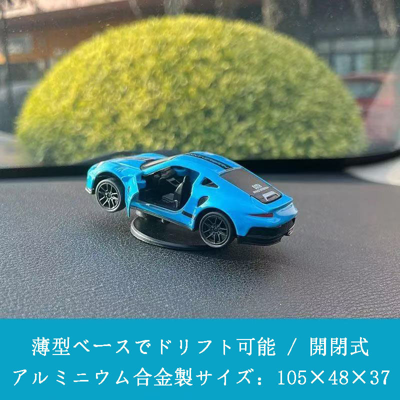 カー用品　車アクセサリー　中央コントロール台の車載オブジェ 合金製車モデル