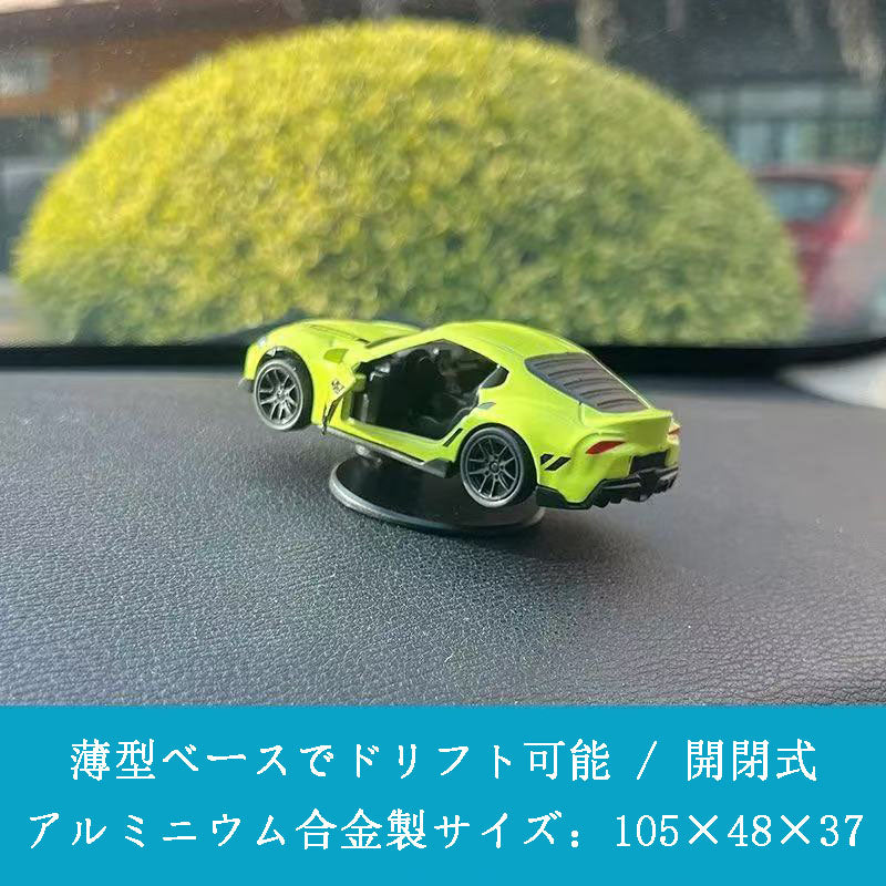 カー用品　車アクセサリー　中央コントロール台の車載オブジェ 合金製車モデル