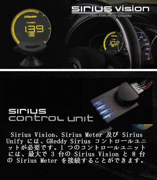 カー用品  OBD デジタルディスプレイ、改装メーター、液晶式多機能ターボ・水温・回転数・過給圧レーシングメーター（3 連式