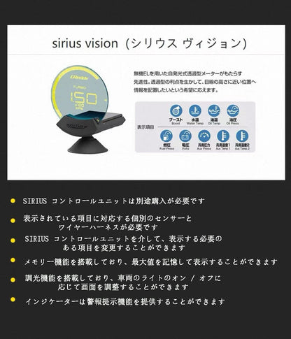 カー用品  OBD デジタルディスプレイ、改装メーター、液晶式多機能ターボ・水温・回転数・過給圧レーシングメーター（3 連式