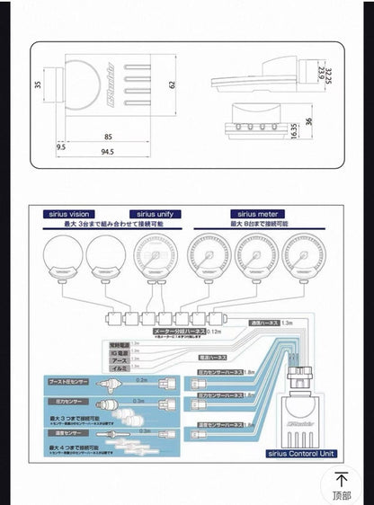 カー用品  OBD デジタルディスプレイ、改装メーター、液晶式多機能ターボ・水温・回転数・過給圧レーシングメーター（3 連式
