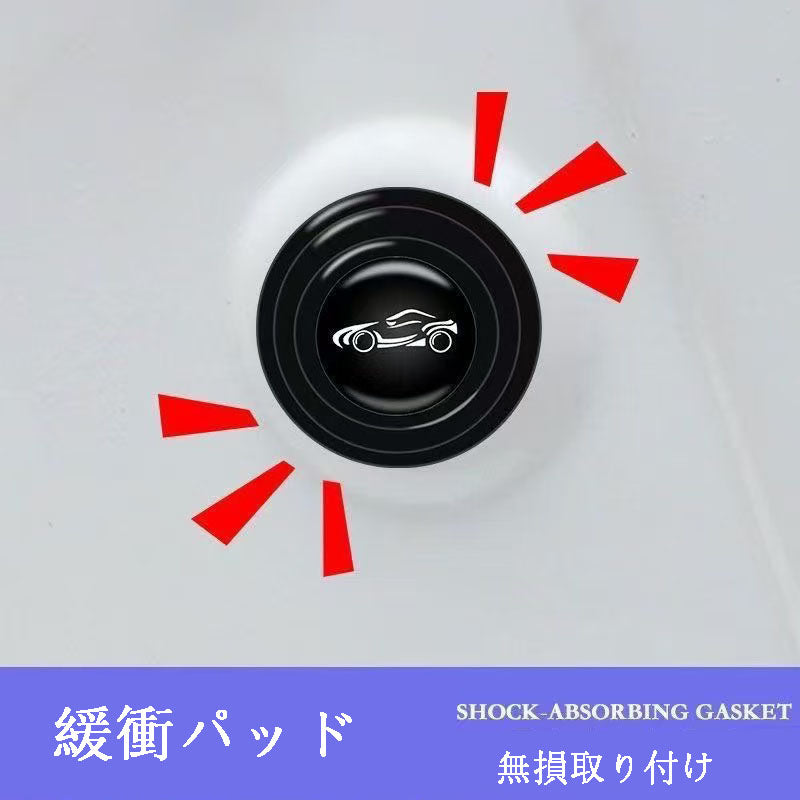 車用ドア緩衝パッド・防振シート・ドア緩衝材・ドア異音防止ゴム製静音パッド