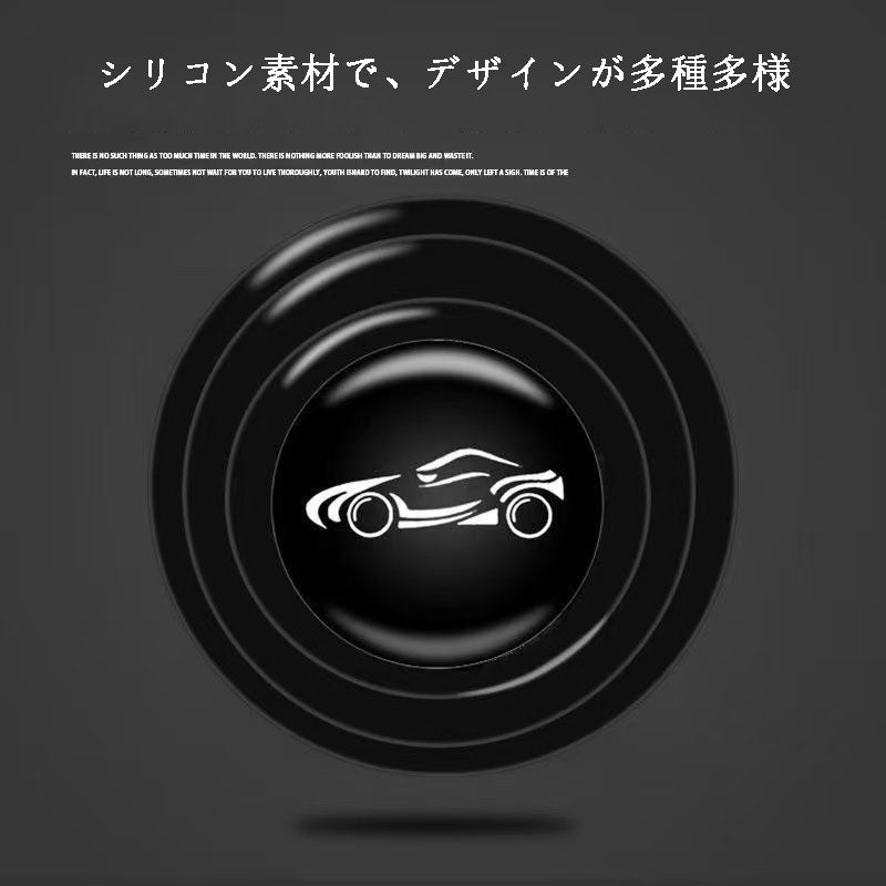 車用ドア緩衝パッド・防振シート・ドア緩衝材・ドア異音防止ゴム製静音パッド