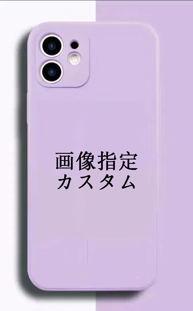 スマホケースカスタムシリーズ  耐衝撃・防振性能に優れ、高級感あふれるスマホケースで、iPhone に対応