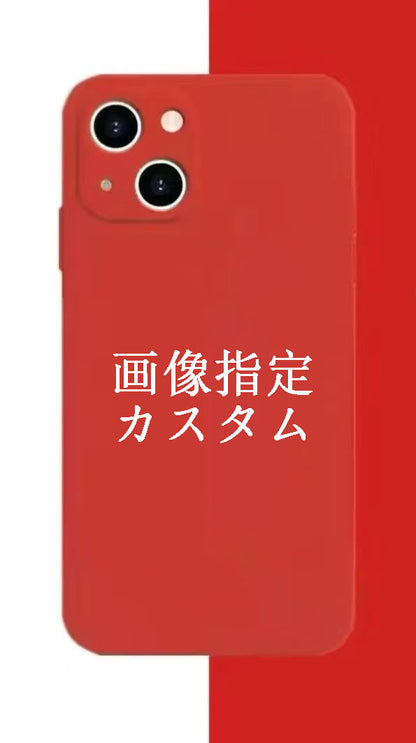 スマホケースカスタムシリーズ  耐衝撃・防振性能に優れ、高級感あふれるスマホケースで、iPhone に対応