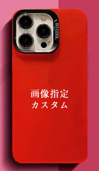 スマホケースカスタムシリーズ  カラーシルバーケース  耐衝撃・防振性能に優れ、高級感あふれるスマホケースで、iPhone に対応