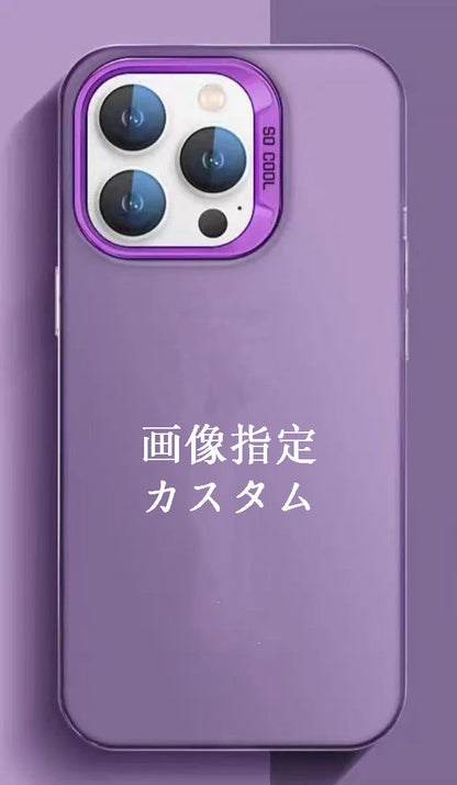 スマホケースカスタムシリーズ  カラーシルバーケース  耐衝撃・防振性能に優れ、高級感あふれるスマホケースで、iPhone に対応