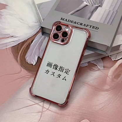 スマホケースカスタムシリーズ  メッキ加工  四角部分を厚くした  耐衝撃・防振性能に優れ、高級感あふれるスマホケースで、iPhone に対応