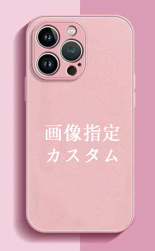 スマホケースカスタムシリーズ  耐衝撃・防振性能に優れ、高級感あふれるスマホケースで、iPhone に対応