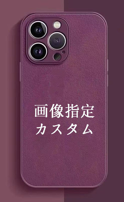 スマホケースカスタムシリーズ  耐衝撃・防振性能に優れ、高級感あふれるスマホケースで、iPhone に対応