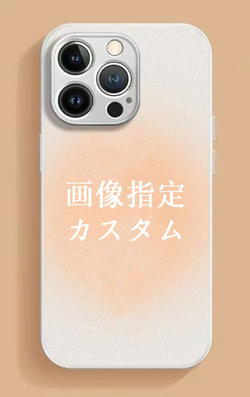 スマホケースカスタムシリーズ  耐衝撃・防振性能に優れ、高級感あふれるスマホケースで、iPhone に対応