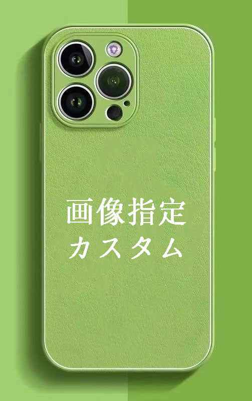 スマホケースカスタムシリーズ  耐衝撃・防振性能に優れ、高級感あふれるスマホケースで、iPhone に対応