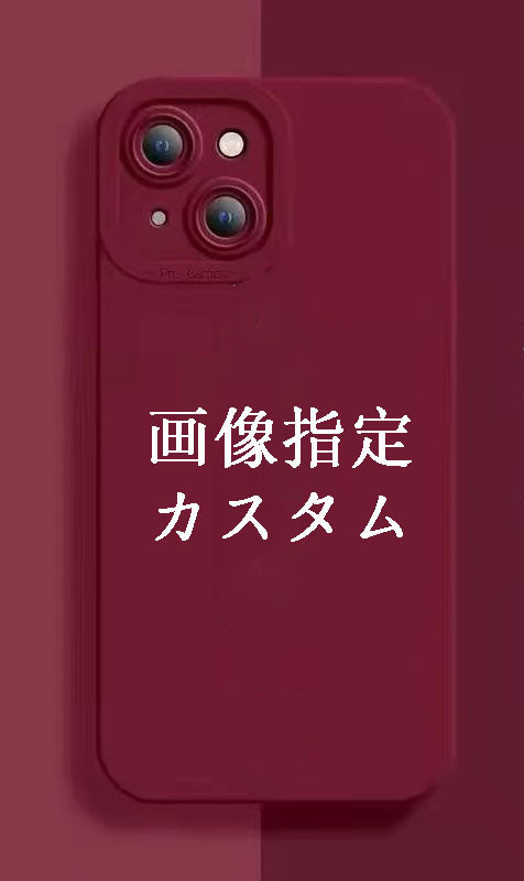 スマホケースカスタムシリーズ 天使の目  耐衝撃・防振性能に優れ、高級感あふれるスマホケースで、iPhone に対応