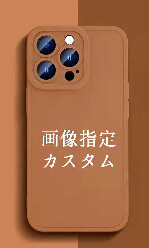 スマホケースカスタムシリーズ 天使の目  耐衝撃・防振性能に優れ、高級感あふれるスマホケースで、iPhone に対応