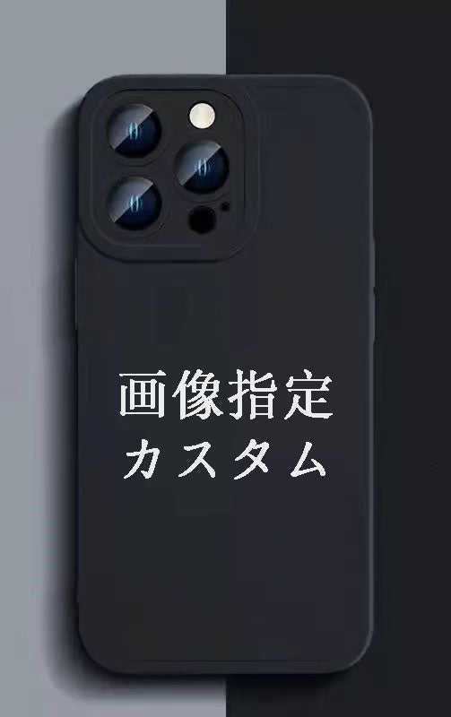 スマホケースカスタムシリーズ 天使の目  耐衝撃・防振性能に優れ、高級感あふれるスマホケースで、iPhone に対応