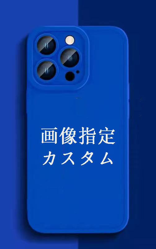 スマホケースカスタムシリーズ 天使の目  耐衝撃・防振性能に優れ、高級感あふれるスマホケースで、iPhone に対応