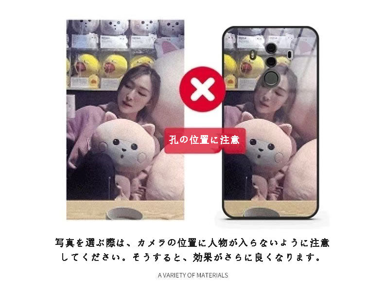 スマホケースカスタムシリーズ  メッキ加工  四角部分を厚くした  耐衝撃・防振性能に優れ、高級感あふれるスマホケースで、iPhone に対応