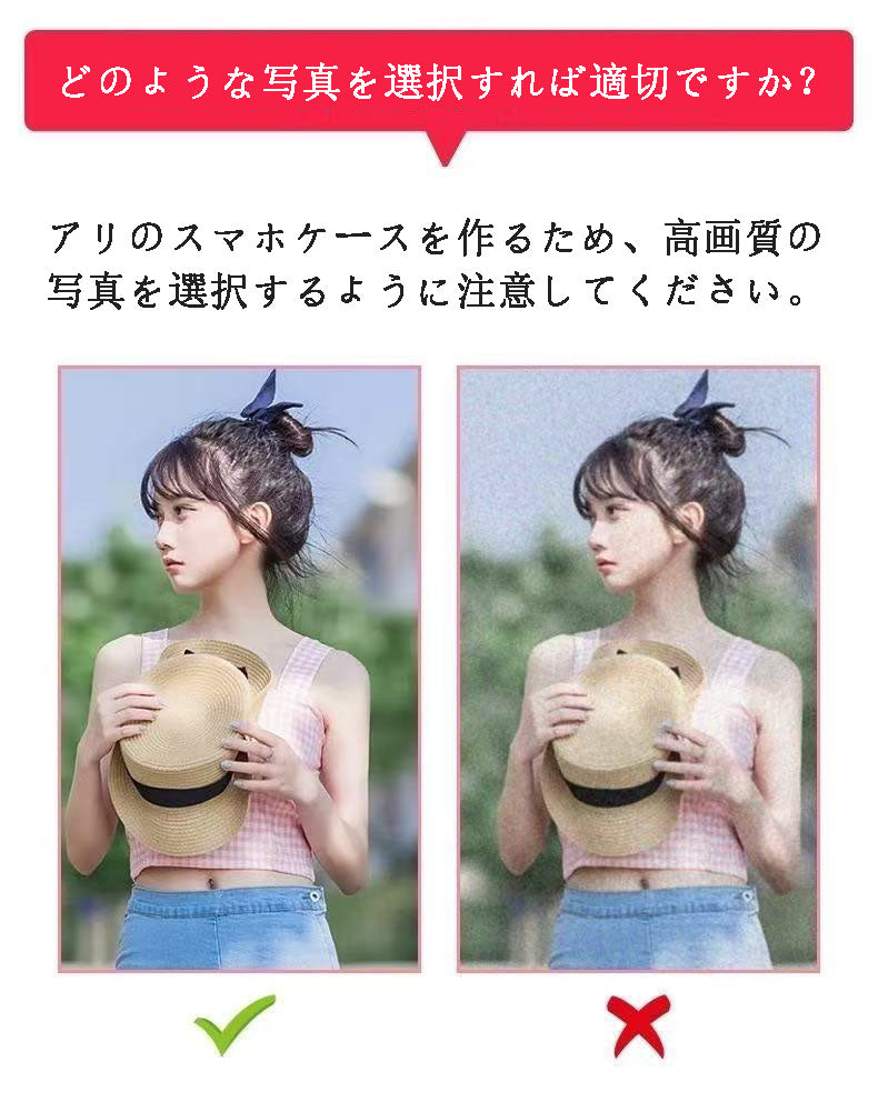 スマホケース  カスタムシリーズ  クリーム調の柄  耐衝撃・防振性能に優れ、高級感あふれるスマホケースで、iPhone に対応