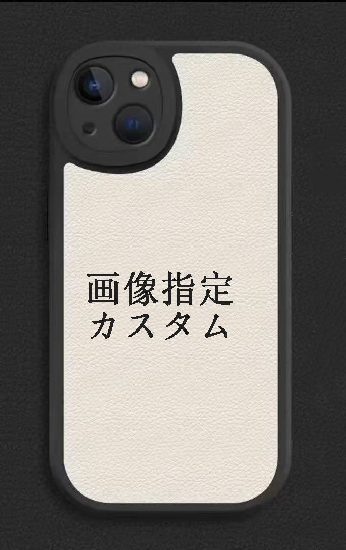 スマホケース カスタムシリーズ  耐衝撃・防振性能に優れ、高級感あふれるスマホケースで、iPhone に対応