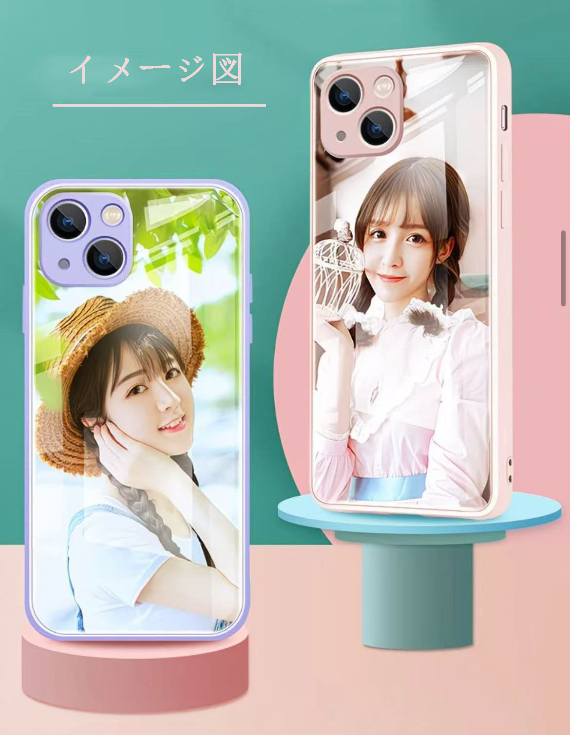 スマホケース  カスタムシリーズ 液体強化ガラス  耐衝撃・防振性能に優れ、高級感あふれるスマホケースで、iPhone に対応