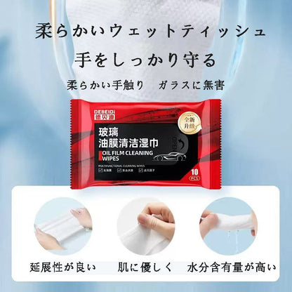自動車ガラス油膜  除去ワイプ カーウィンドークリーナー 車両用清掃用品    強力汚れ落とし  急送出荷