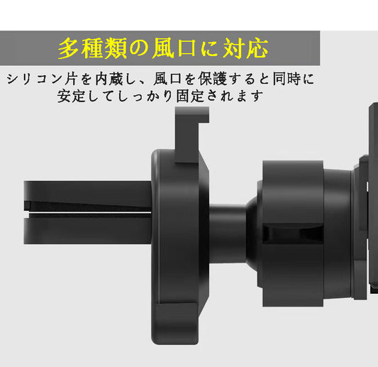 カー用品　車アクセサリー　バットマンテーマ  機械コウモリ型カーフォンホルダー