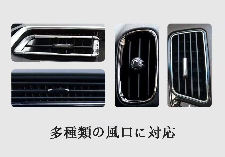 カー用品　車アクセサリー　バットマンテーマ  機械コウモリ型カーフォンホルダー