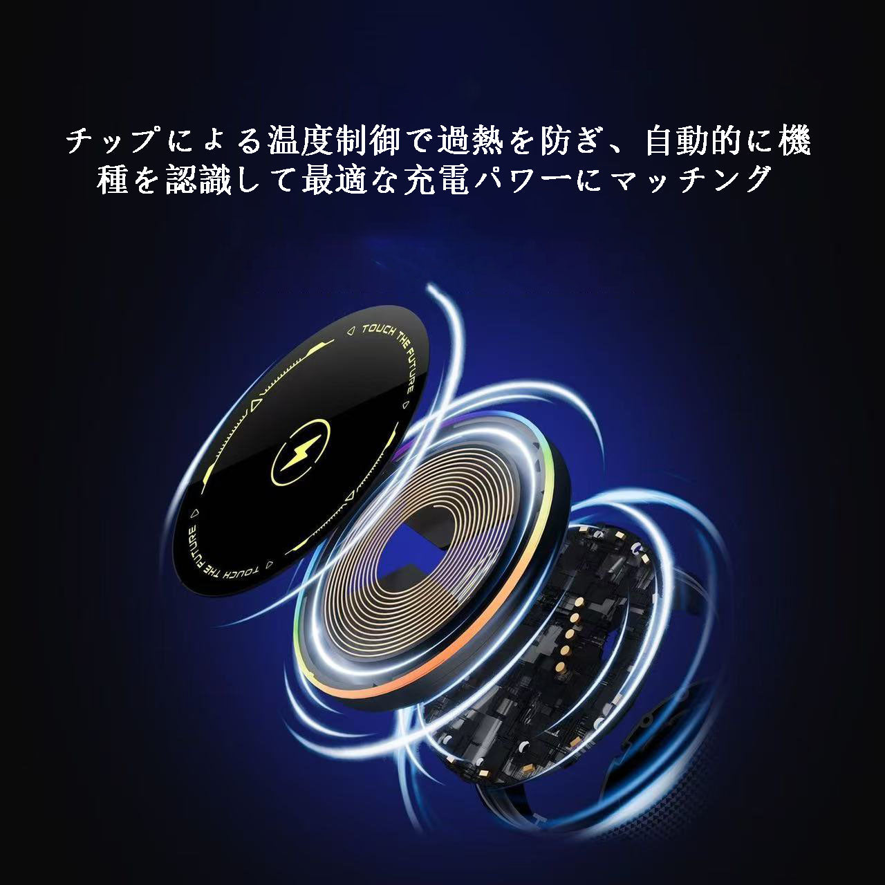 カー用品　車アクセサリー　車載ワイヤレスクイック充電対応スマホ磁気吸着スタンド、超強力磁気吸着＋温度制御＋アンビエントライト エアコン吹き出し口固定式で伸縮ケーブル付き、しっかり固定して脱落しません