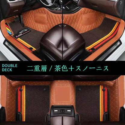 カー用品　車アクセサリー  専用車種向けカスタマイズ可能の全周囲包囲型カーマット 取り外し可能で洗浄可能 千種類以上の車種に対応 複数のカラーから選択可能