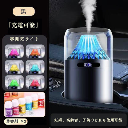 カー用品　車アクセサリー　車載用芳香加湿浄化機、模擬山のデザイン、スマートデジタル表示、複数の档位を自由に調節可能