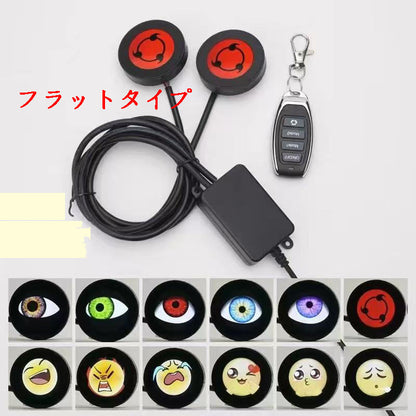 カー用品　車アクセサリー　ダイナミック悪魔の目  車用ビッグアイライト  LED 悪魔の目  車のヘッドライト バイクにも対応