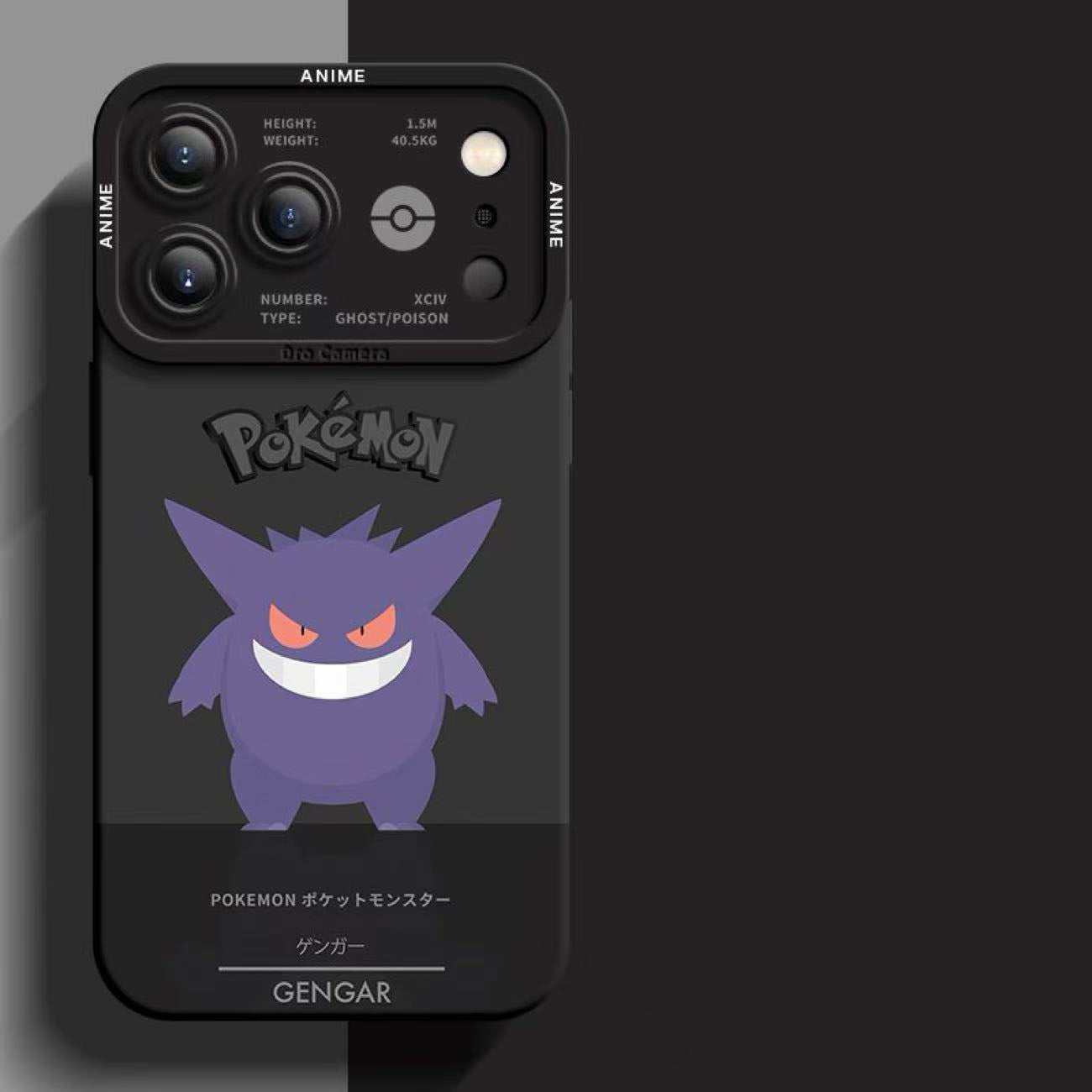 スマホケース  ポケモンの魅力的な瞳を特写した、シリコンスマホケース  耐衝撃・防振性能に優れ、高級感あふれるスマホケースで、iPhone12~17 に対応