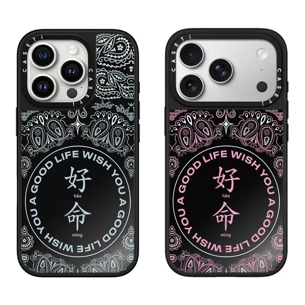 スマホケース  ケースTIFY  幸運を呼び込む『グッドラック柄』スマホケースが登場！  耐衝撃・防振性能に優れ、高級感あふれるスマホケースで、iPhone12~17 に対応