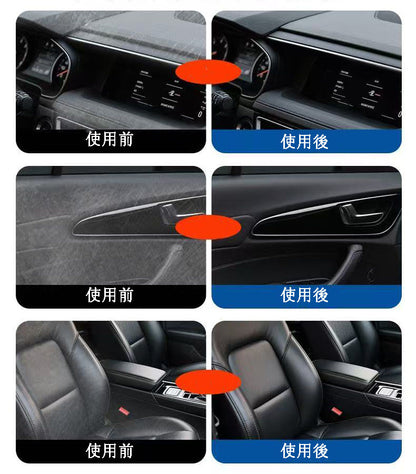 カー用品　車内車外両用 レザーケア剤 & リフレッシュ剤 クリーニング・ケア・艶出し対応 レザー & プラスチックリフレッシュ剤