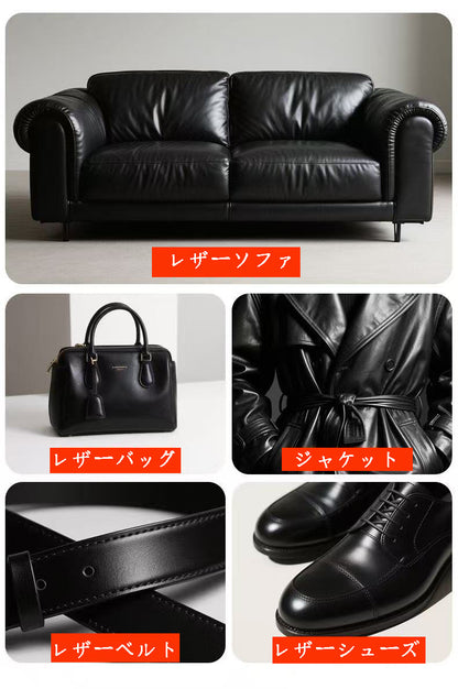 カー用品　車内車外両用 レザーケア剤 & リフレッシュ剤 クリーニング・ケア・艶出し対応 レザー & プラスチックリフレッシュ剤